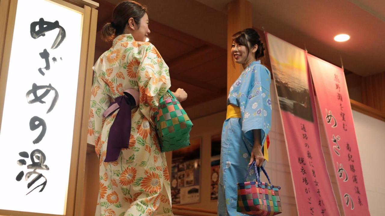 Kyukamura Nanki-Katsuura Nachikatsuura Exterior foto