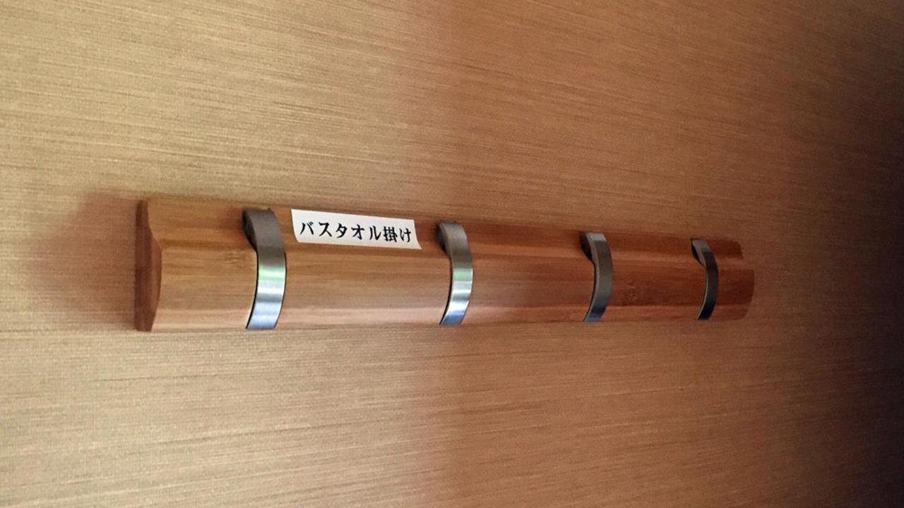 Kyukamura Nanki-Katsuura Nachikatsuura Exterior foto